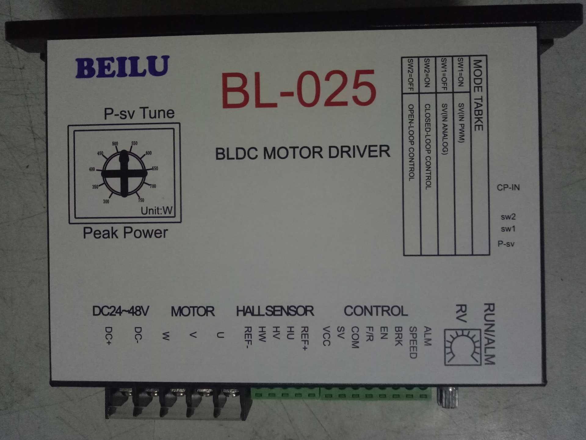 驱动器  BL-025直流无刷驱动器